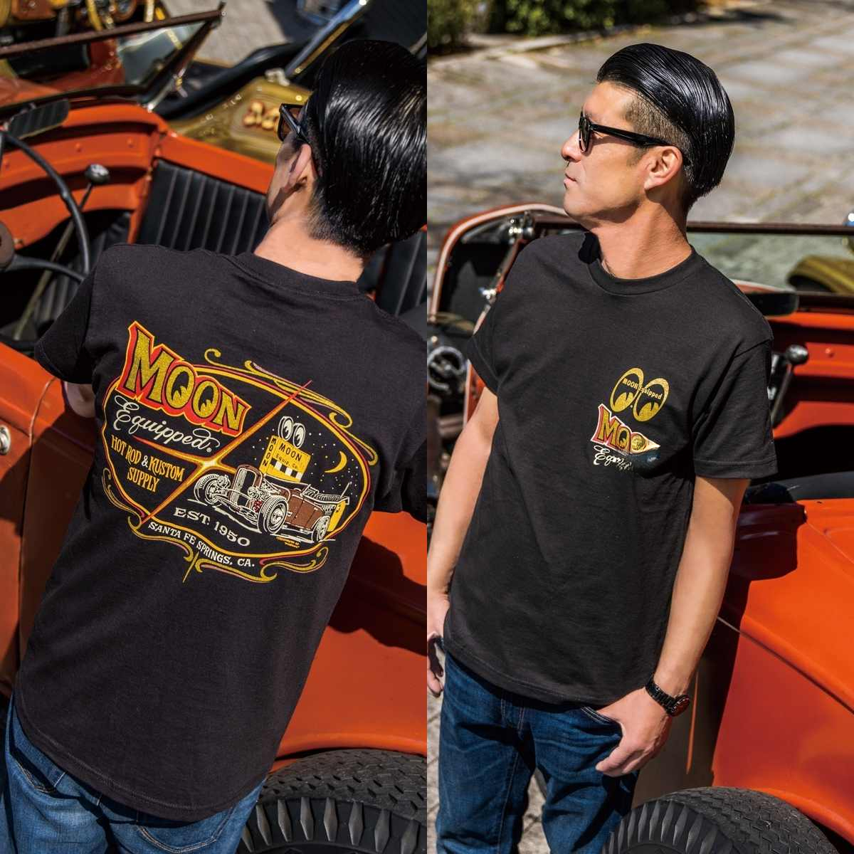 Equipped Roadster Moon Modifie - Streetwear Brand Graphics reseña y precio