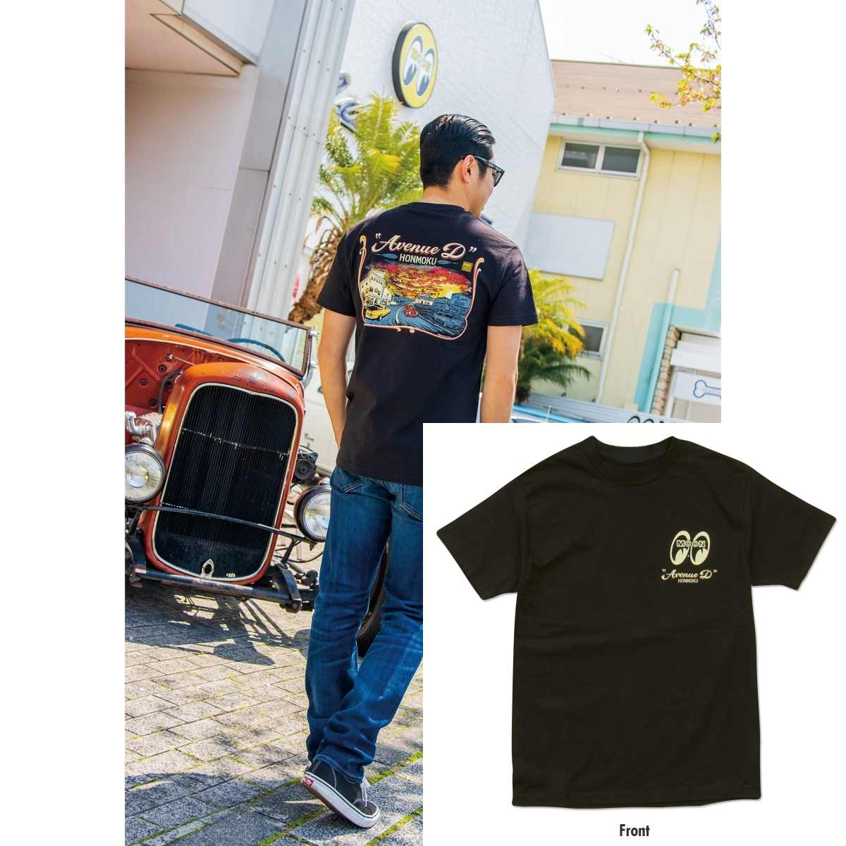 Equipped Roadster Moon Modifie - Streetwear Brand Graphics reseña y precio